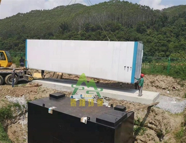  MBR一体化污水处理设备