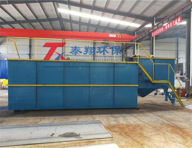 平流式气浮沉淀一体机