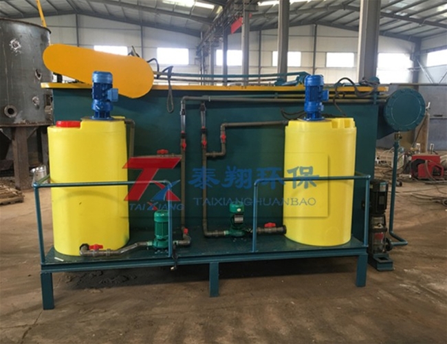 小型平流式气浮机